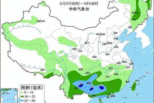 必威东盟体育如何穿截图1